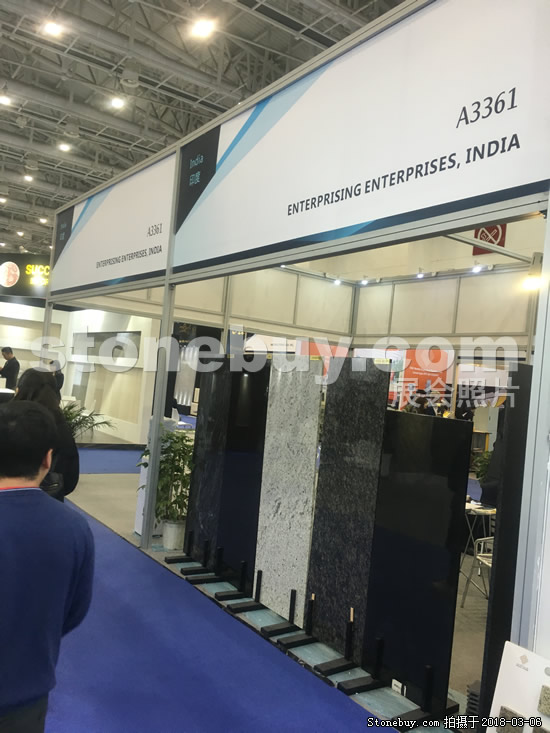 第十八屆廈門(mén)石材展